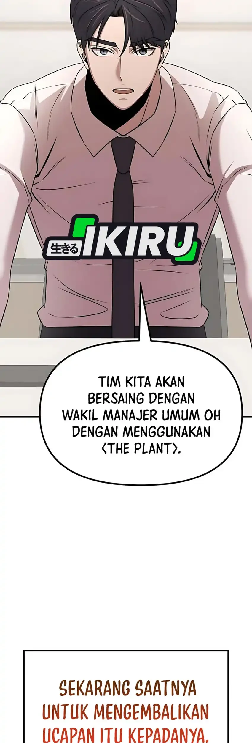 When a Genius Office Worker Goes Too Far Chapter 21 Gambar 75