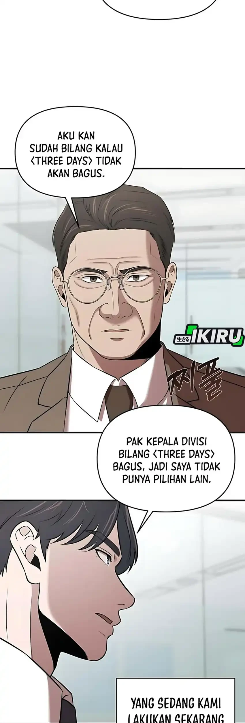 When a Genius Office Worker Goes Too Far Chapter 21 Gambar 13