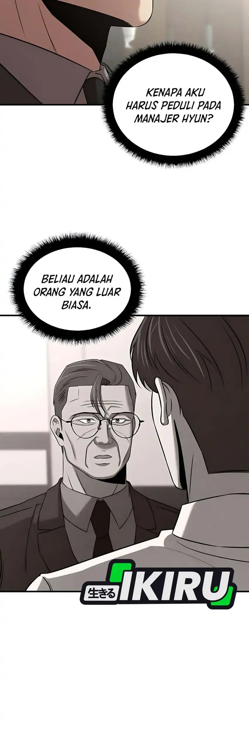 When a Genius Office Worker Goes Too Far Chapter 21 Gambar 9