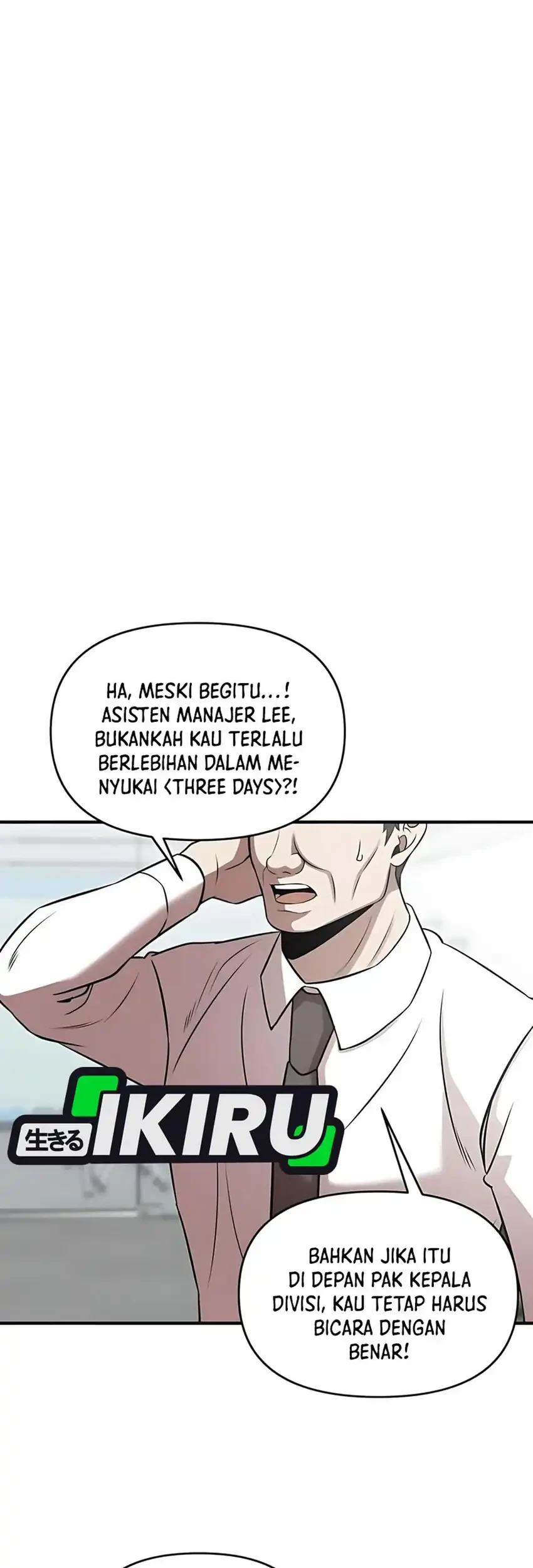 When a Genius Office Worker Goes Too Far Chapter 21 Gambar 11