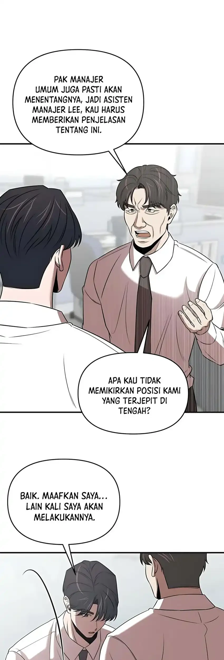 When a Genius Office Worker Goes Too Far Chapter 21 Gambar 15