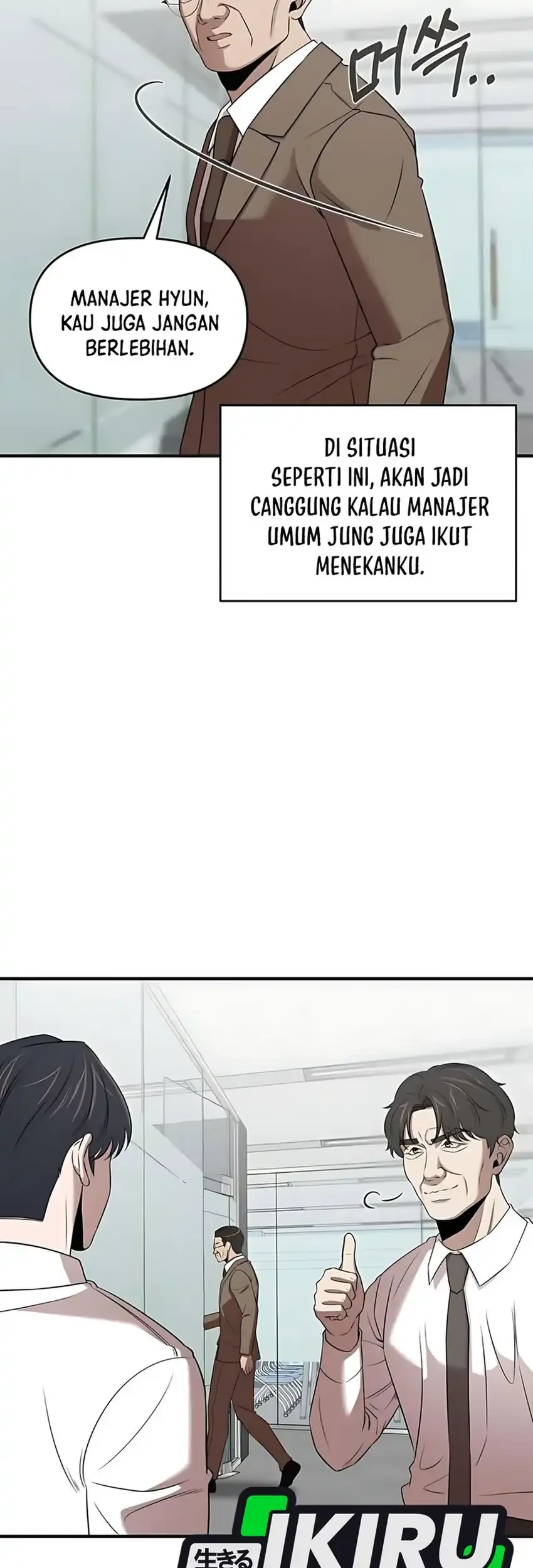 When a Genius Office Worker Goes Too Far Chapter 21 Gambar 17