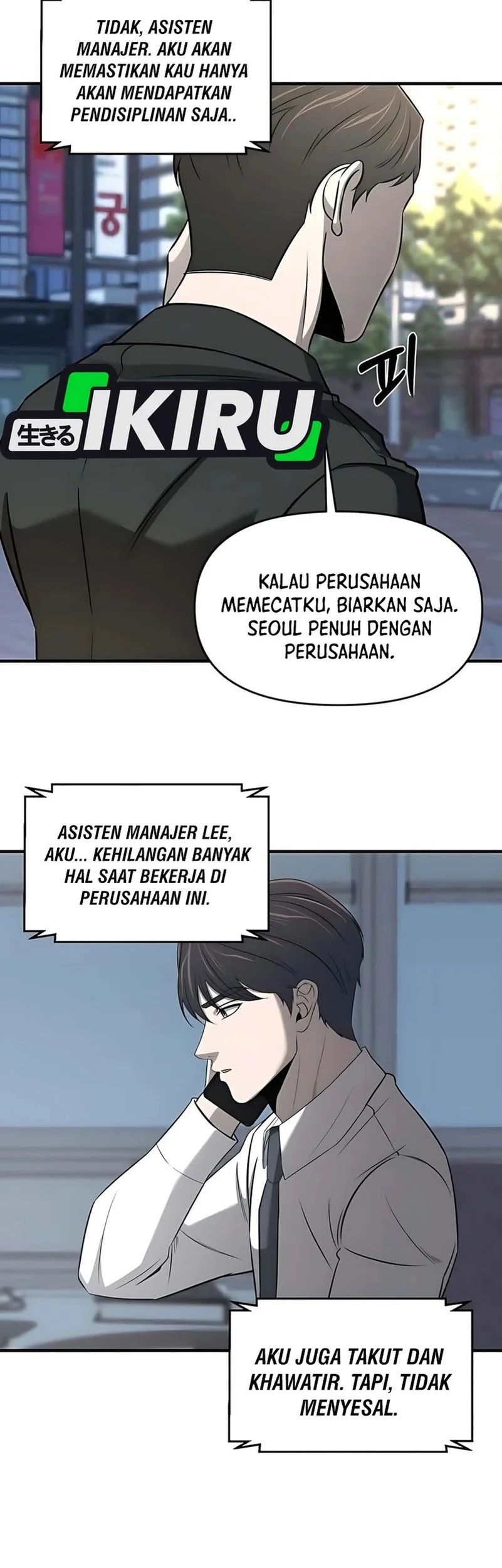 When a Genius Office Worker Goes Too Far Chapter 22 Gambar 54