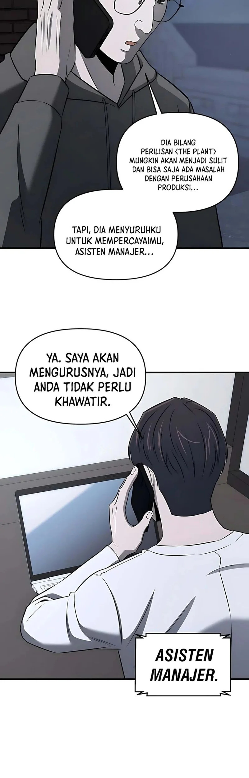 When a Genius Office Worker Goes Too Far Chapter 22 Gambar 63