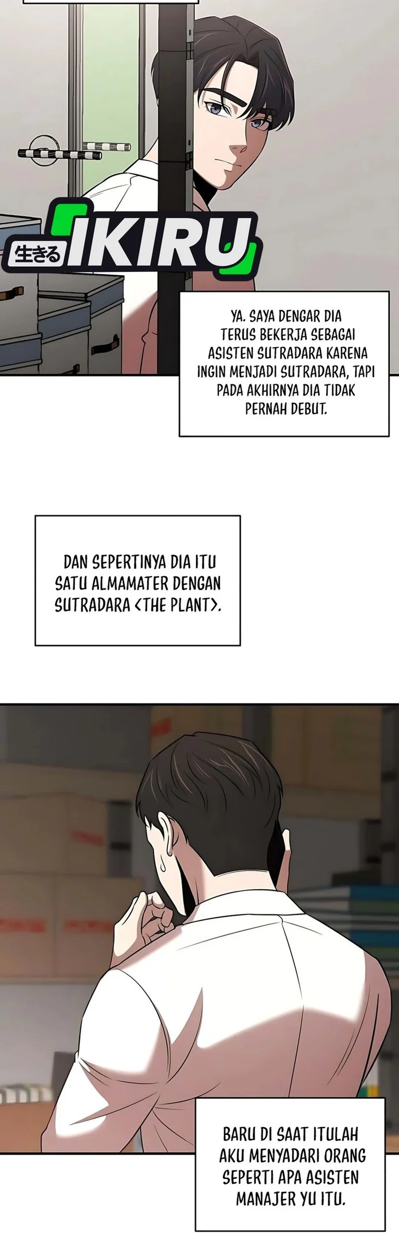 When a Genius Office Worker Goes Too Far Chapter 22 Gambar 23