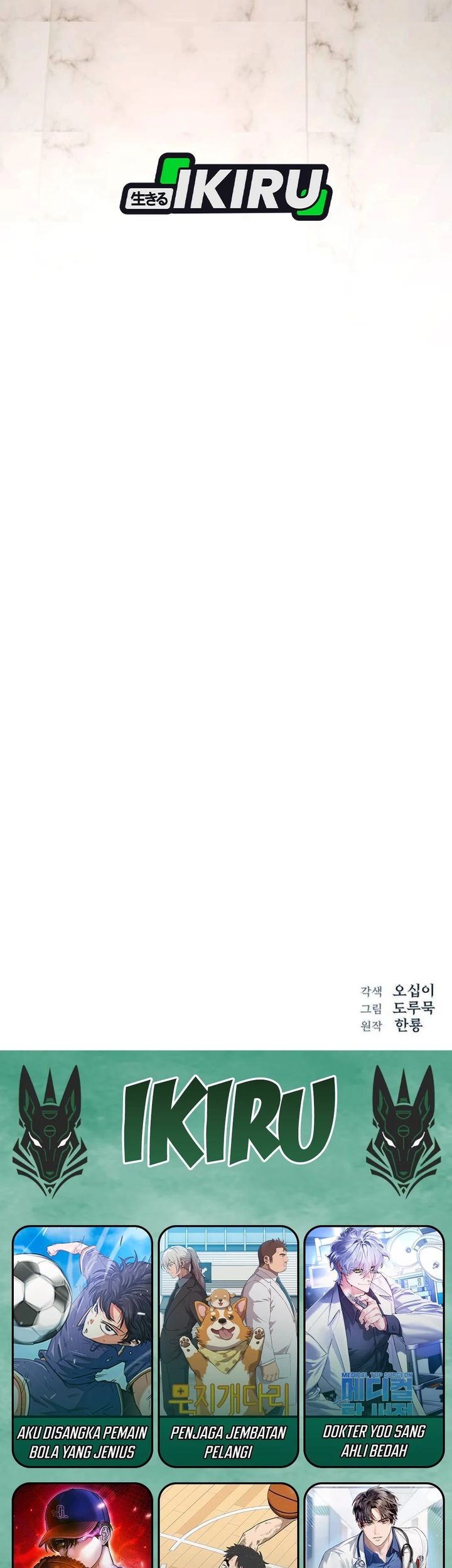 When a Genius Office Worker Goes Too Far Chapter 3 Gambar 97