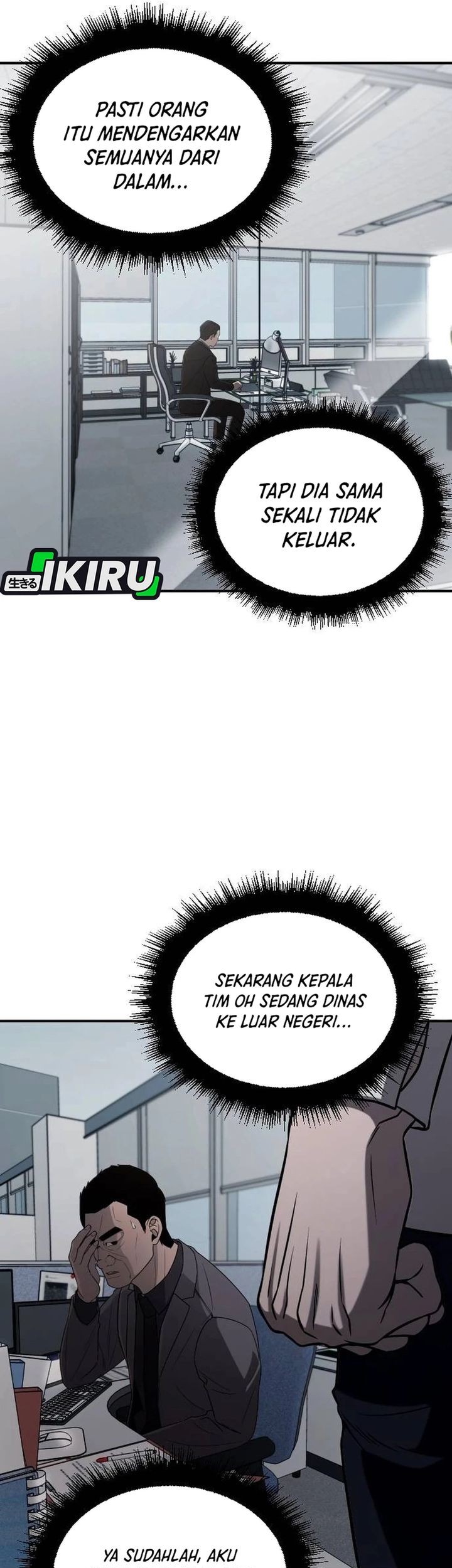 When a Genius Office Worker Goes Too Far Chapter 3 Gambar 9