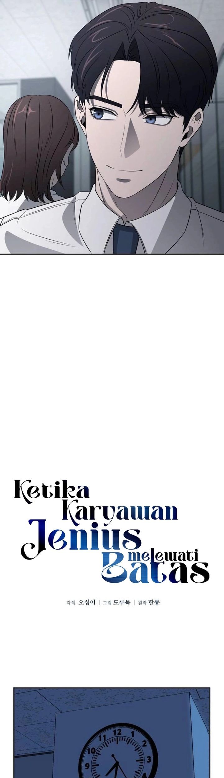 When a Genius Office Worker Goes Too Far Chapter 3 Gambar 33