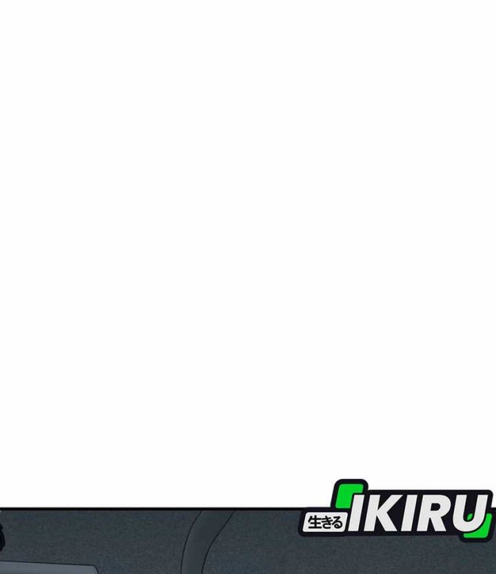 When a Genius Office Worker Goes Too Far Chapter 4 Gambar 108