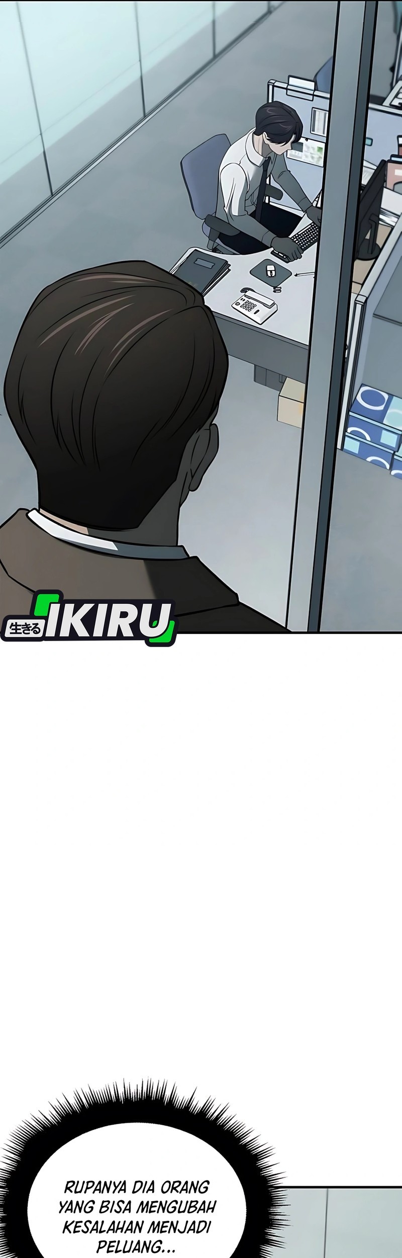 When a Genius Office Worker Goes Too Far Chapter 5 Gambar 7