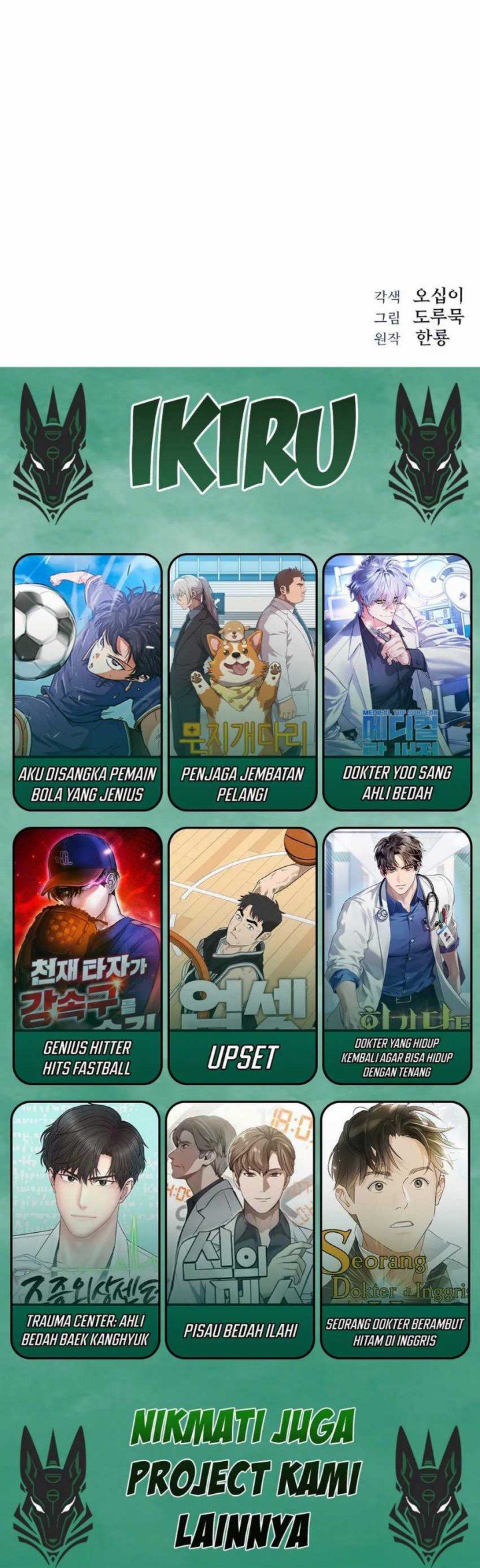 When a Genius Office Worker Goes Too Far Chapter 6 Gambar 108