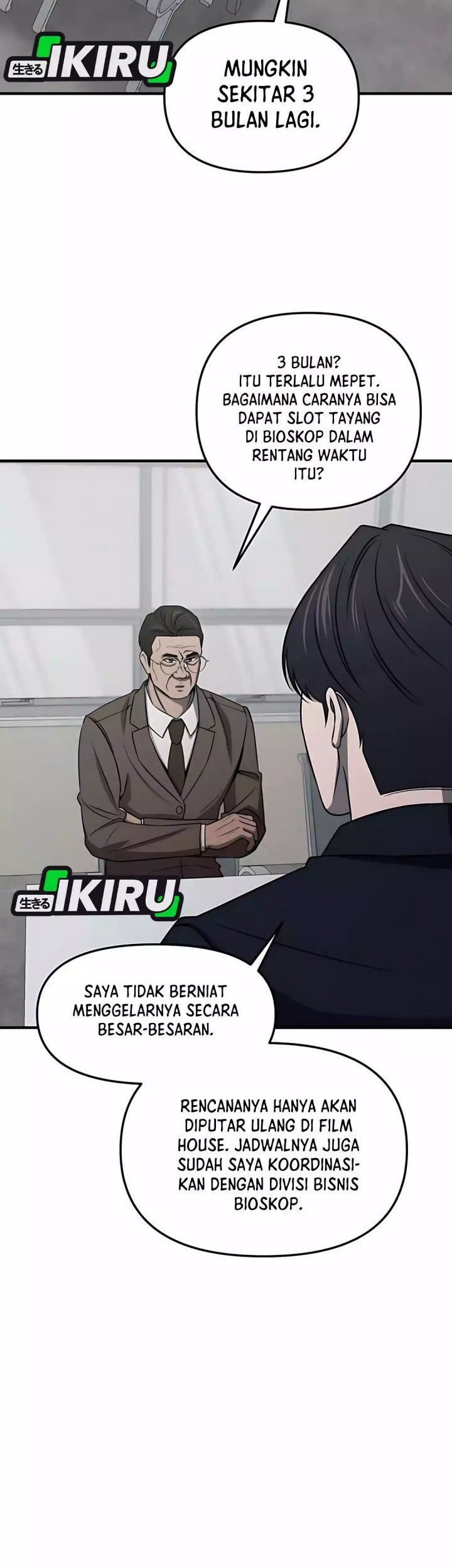 When a Genius Office Worker Goes Too Far Chapter 7 Gambar 5