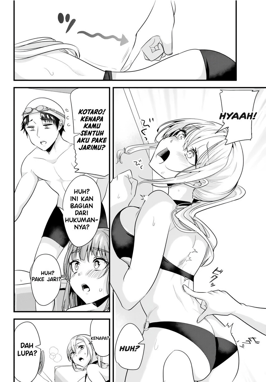 When Trying to Get Back at the Hometown Bullies, Another Battle Began Chapter 17 Gambar 12