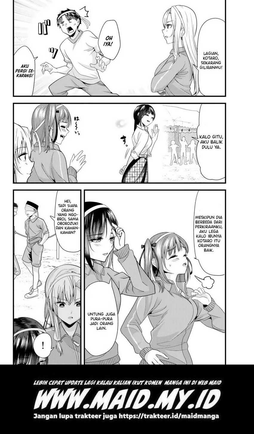 When Trying to Get Back at the Hometown Bullies, Another Battle Began Chapter 13.1 Gambar 12