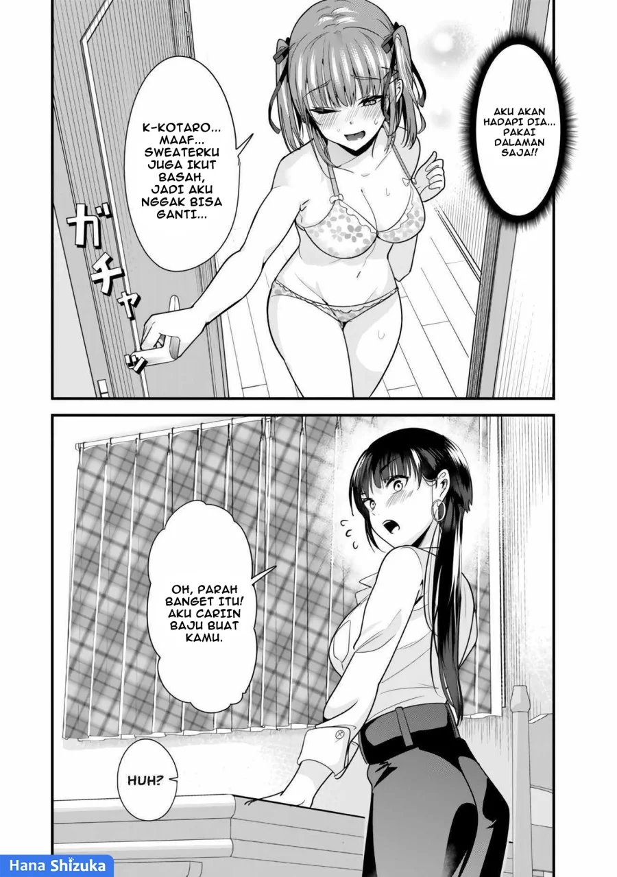 When Trying to Get Back at the Hometown Bullies, Another Battle Began Chapter 24 Gambar 11