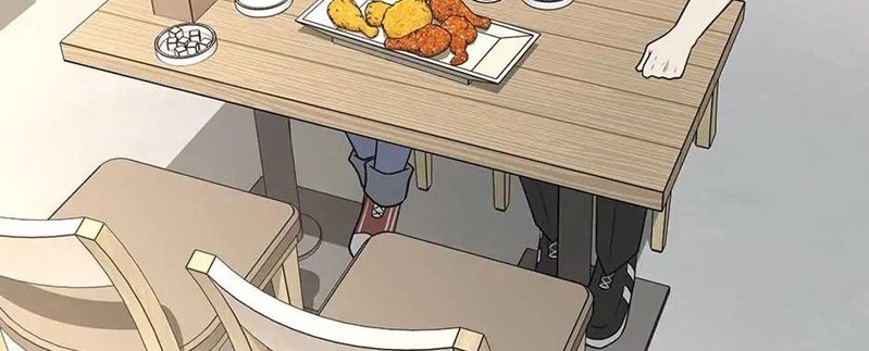 Where Are You Looking, Manager? Chapter 28 Gambar 9