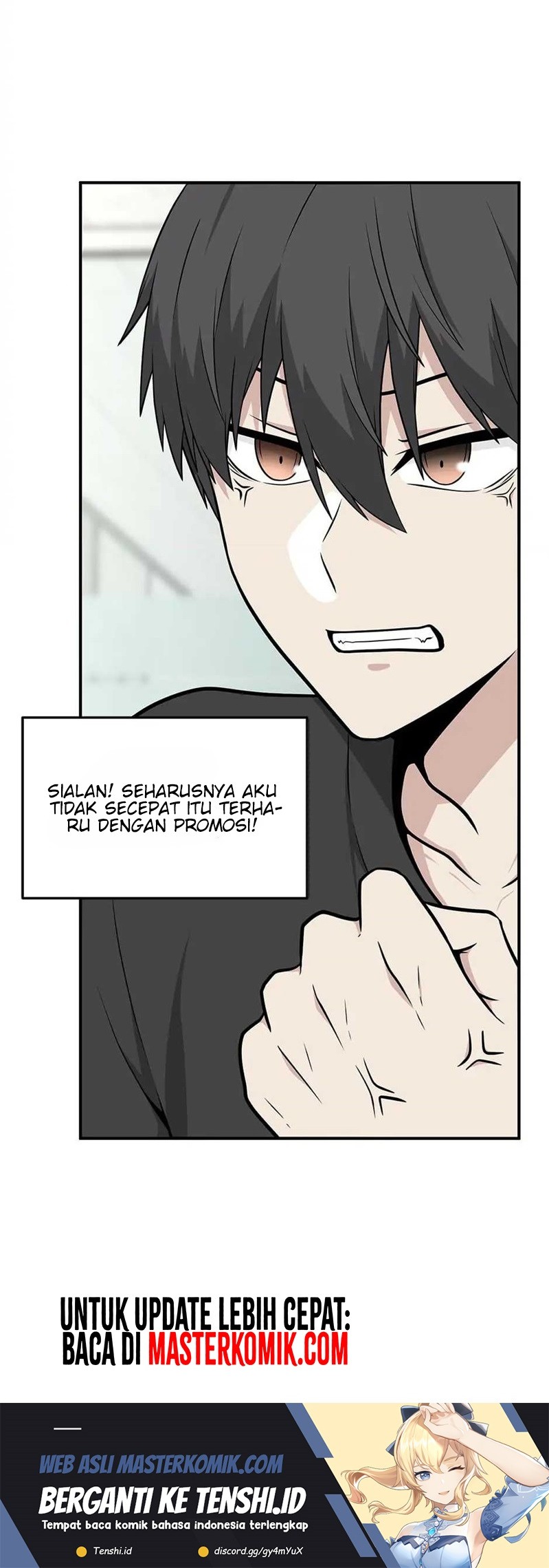 Where Are You Looking, Manager? Chapter 28 Gambar 46