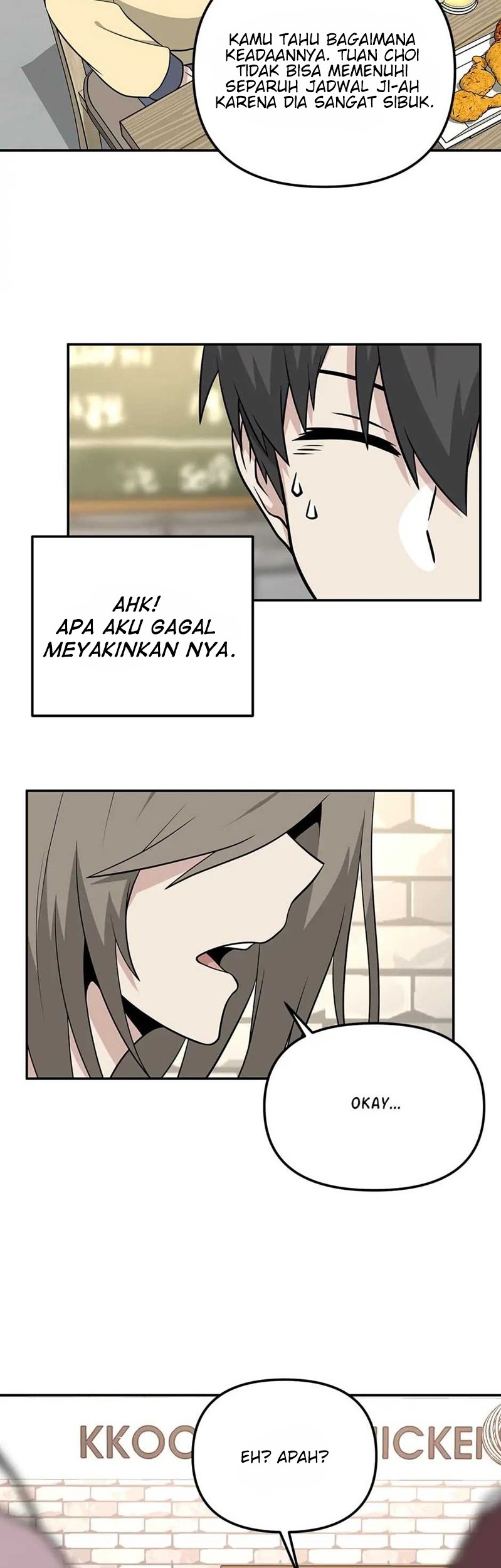 Where Are You Looking, Manager? Chapter 28 Gambar 19