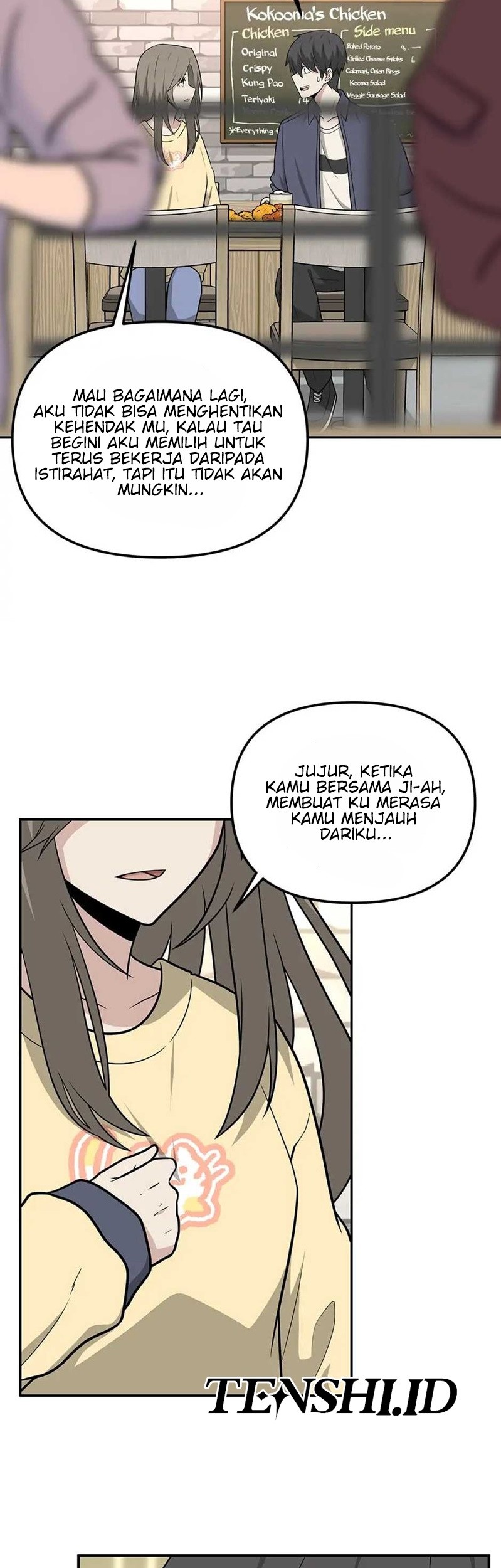 Where Are You Looking, Manager? Chapter 28 Gambar 20