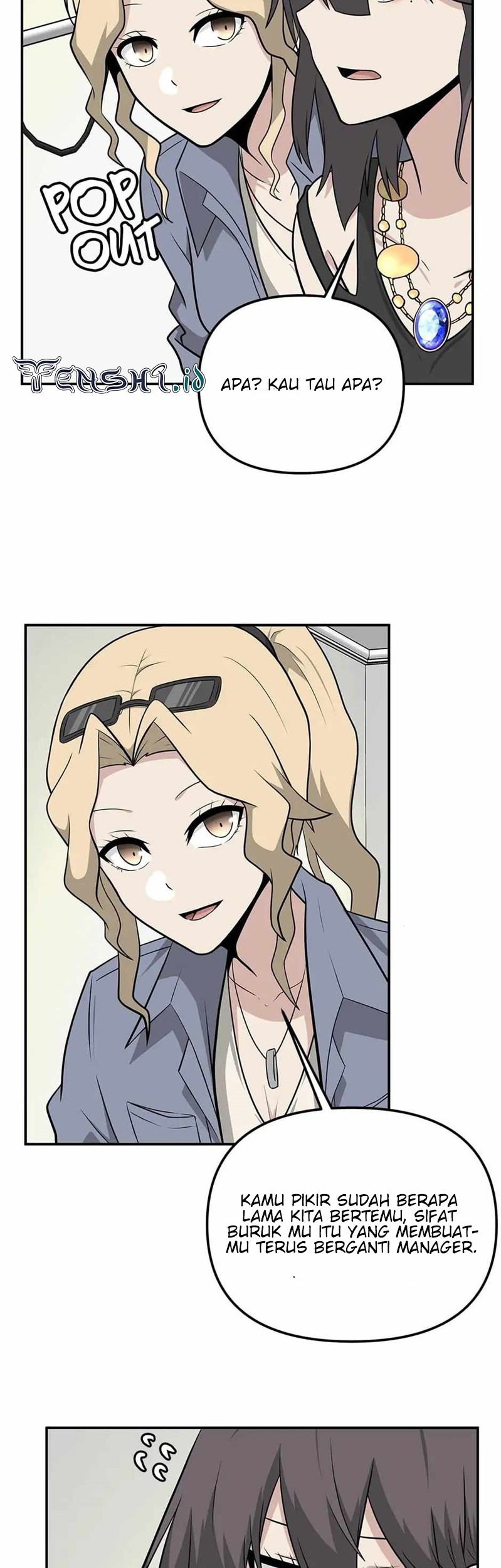 Where Are You Looking, Manager? Chapter 29 Gambar 7