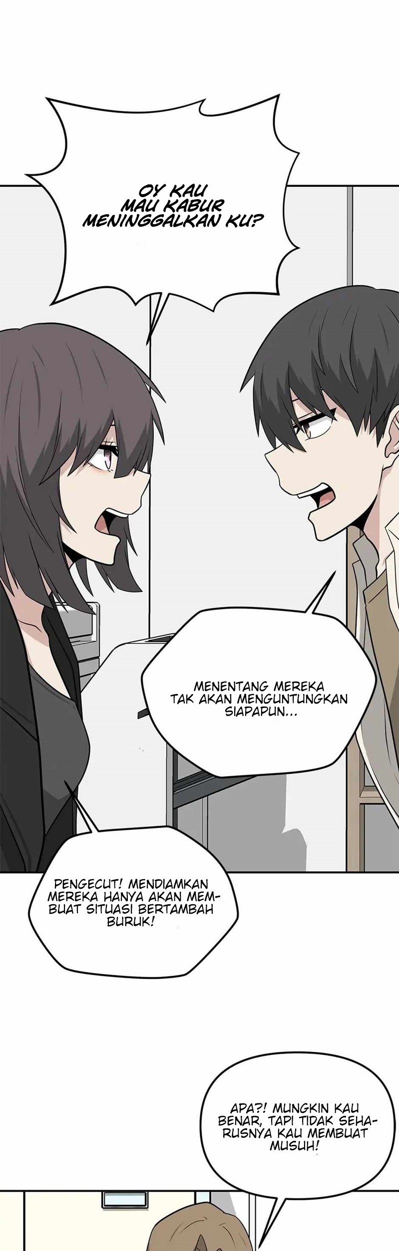 Where Are You Looking, Manager? Chapter 29 Gambar 38