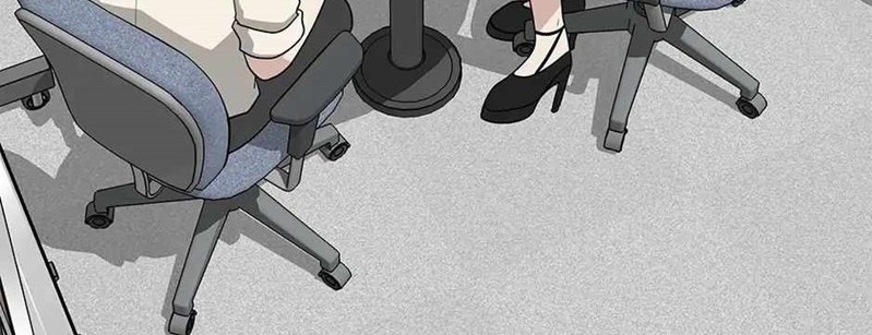 Where Are You Looking, Manager? Chapter 29 Gambar 41