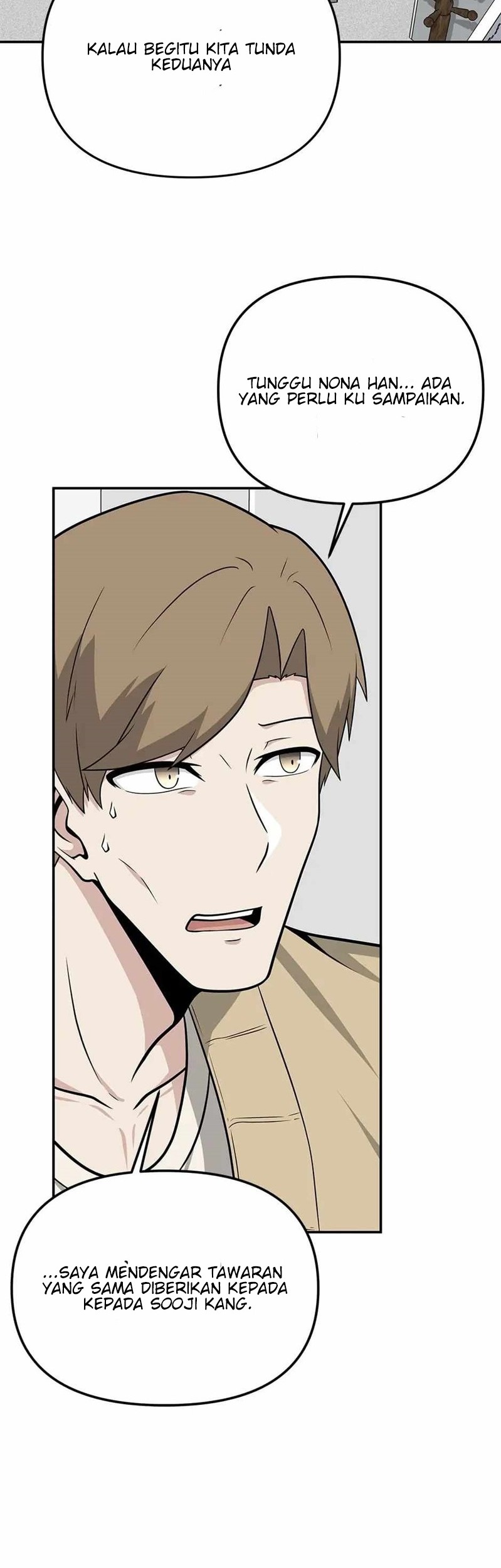 Where Are You Looking, Manager? Chapter 29 Gambar 47