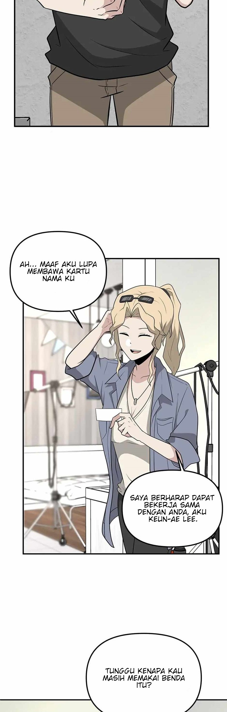 Where Are You Looking, Manager? Chapter 29 Gambar 11