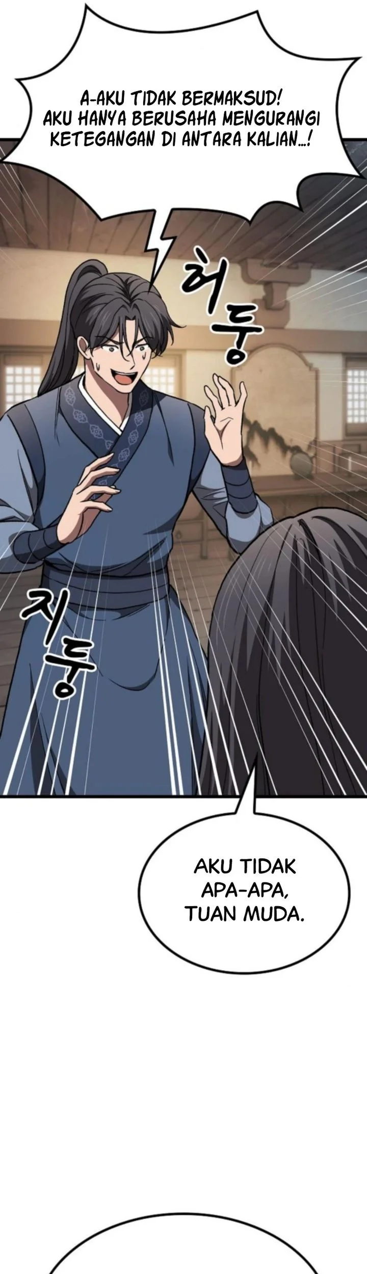 Who’s threatening you with a knife to make you a Heavenly Demon? Chapter 20 Gambar 13