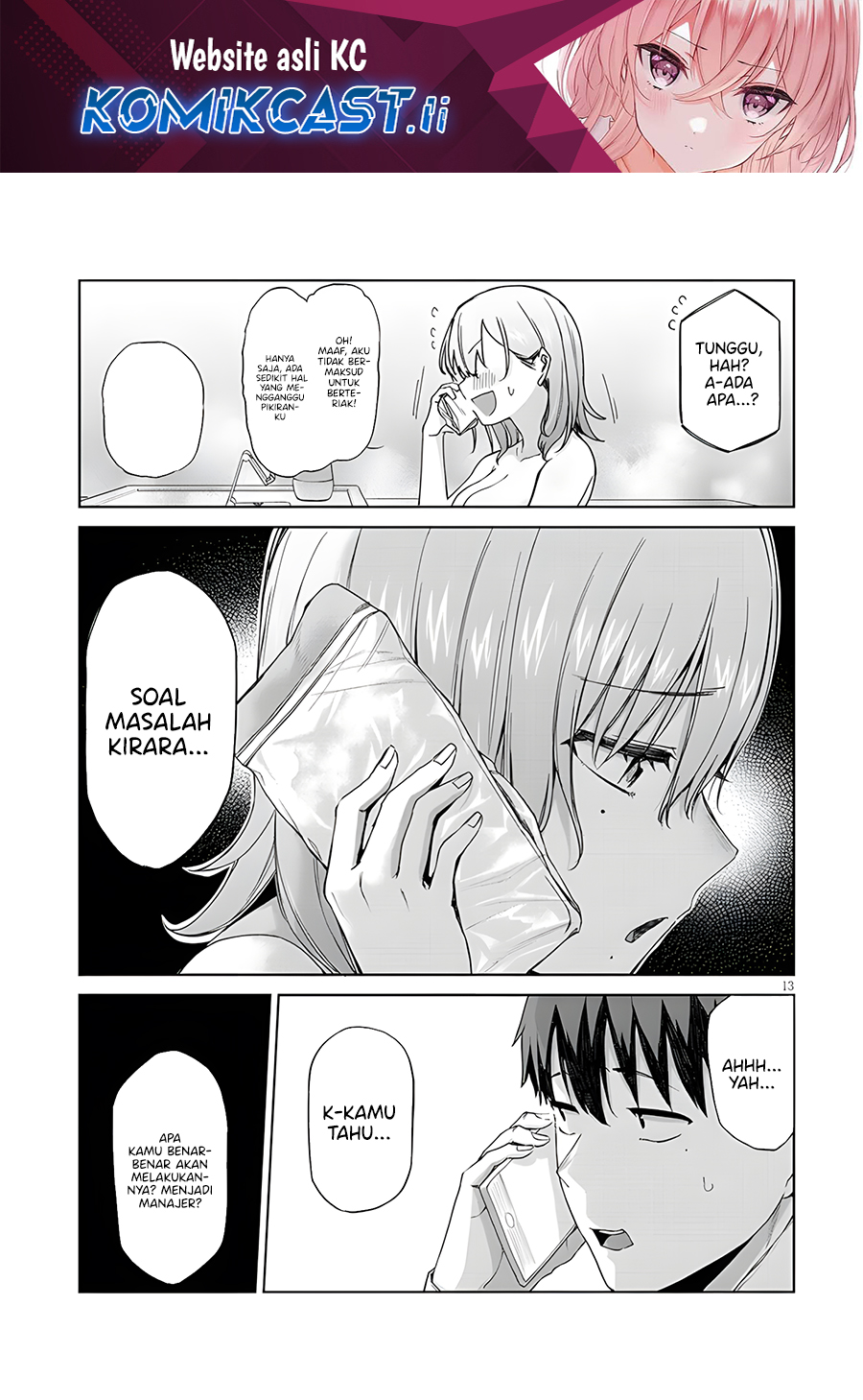 Komik Will You Marry Me If I Quit Being an Idol?! Chapter 12.2 gambar nomor 1