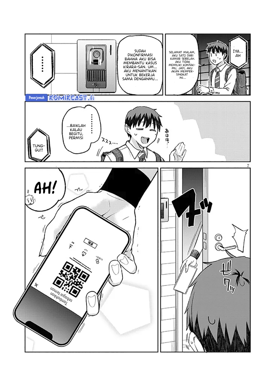 Will You Marry Me If I Quit Being an Idol?! Chapter 13.1 Gambar 7