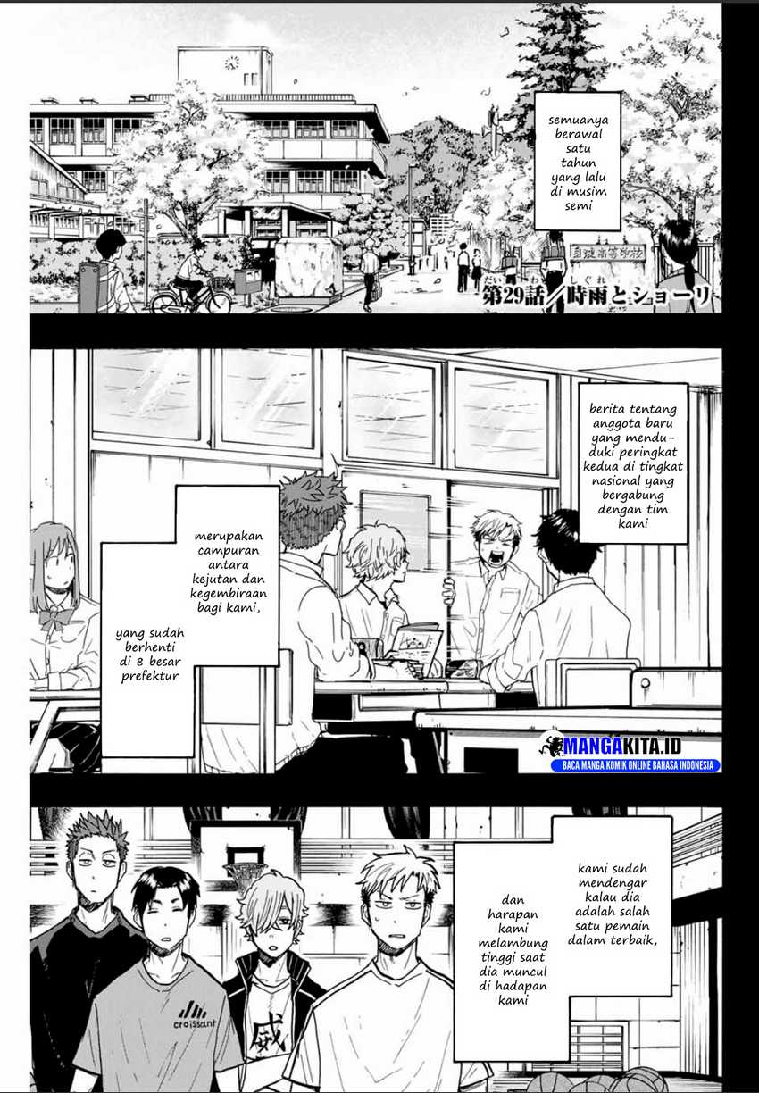 Manga Winning Pass Chapter 29 gambar nomor 2