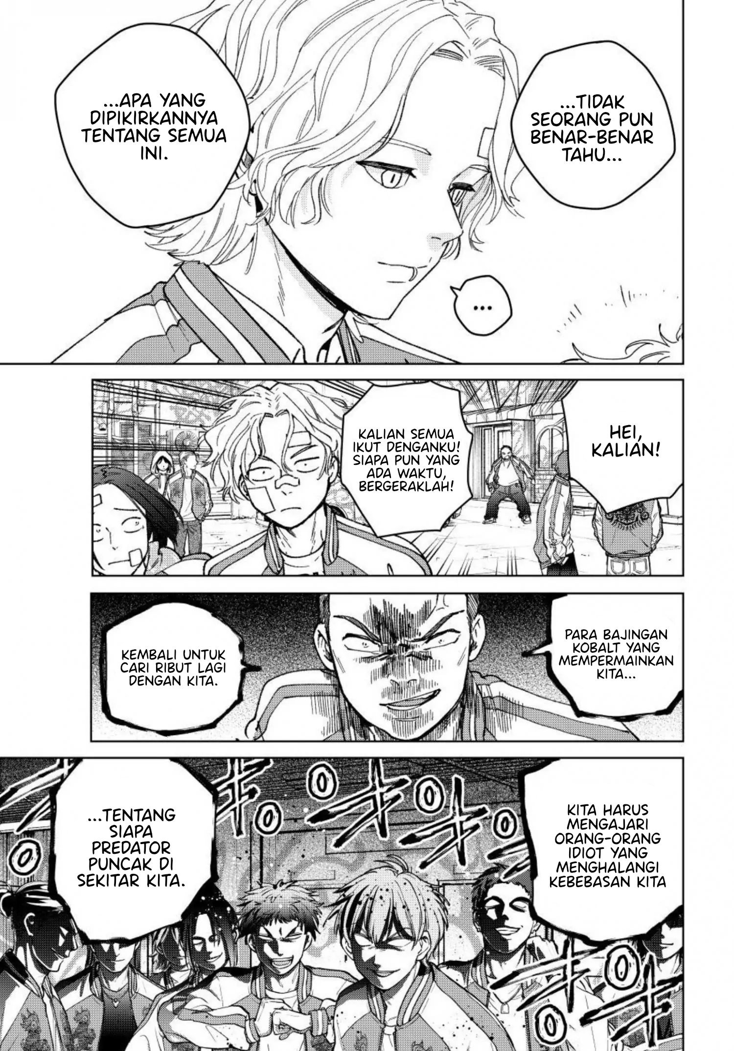 Wind Breaker (NII Satoru) Chapter 172.5 Gambar 13