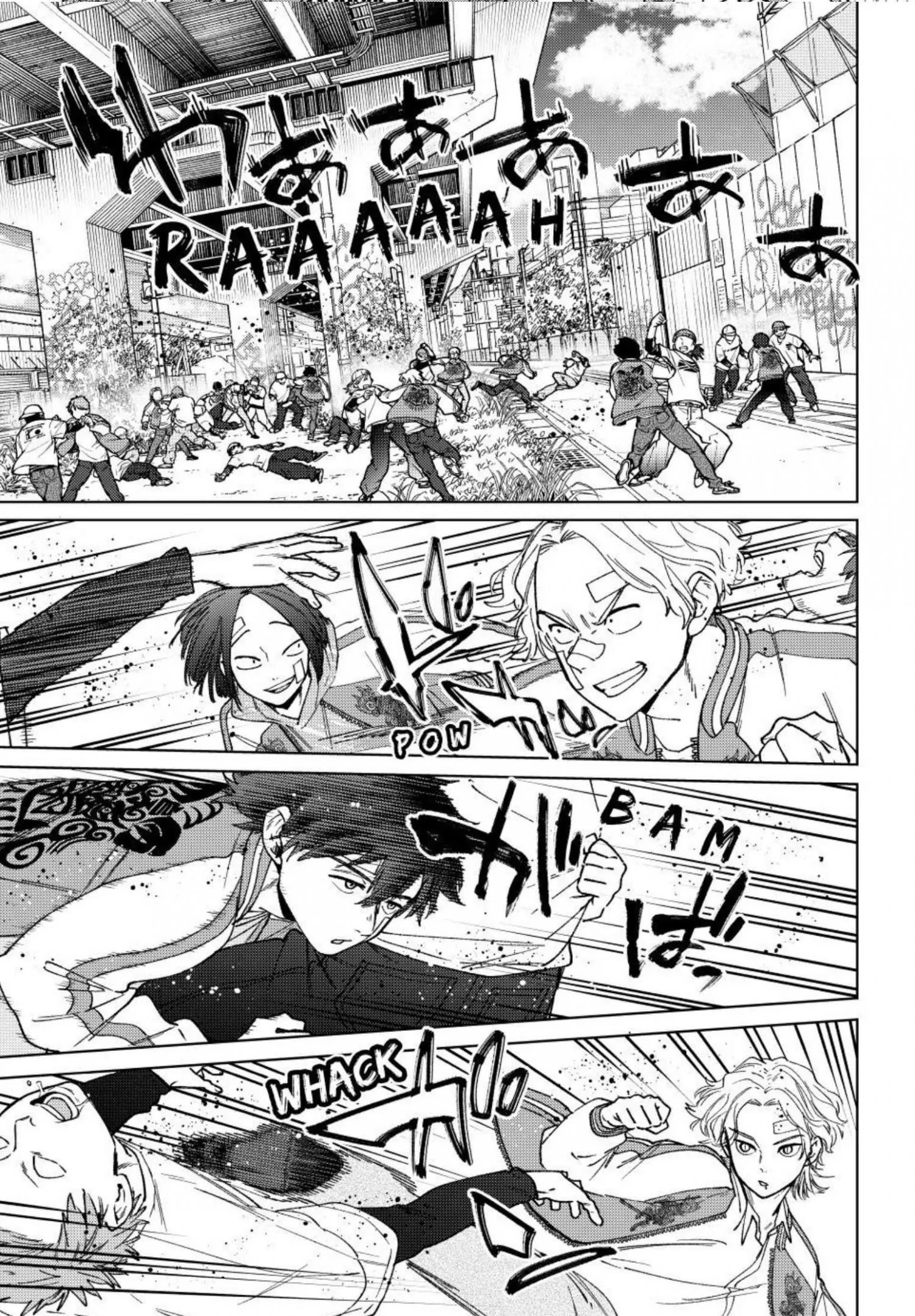 Wind Breaker (NII Satoru) Chapter 172.5 Gambar 15