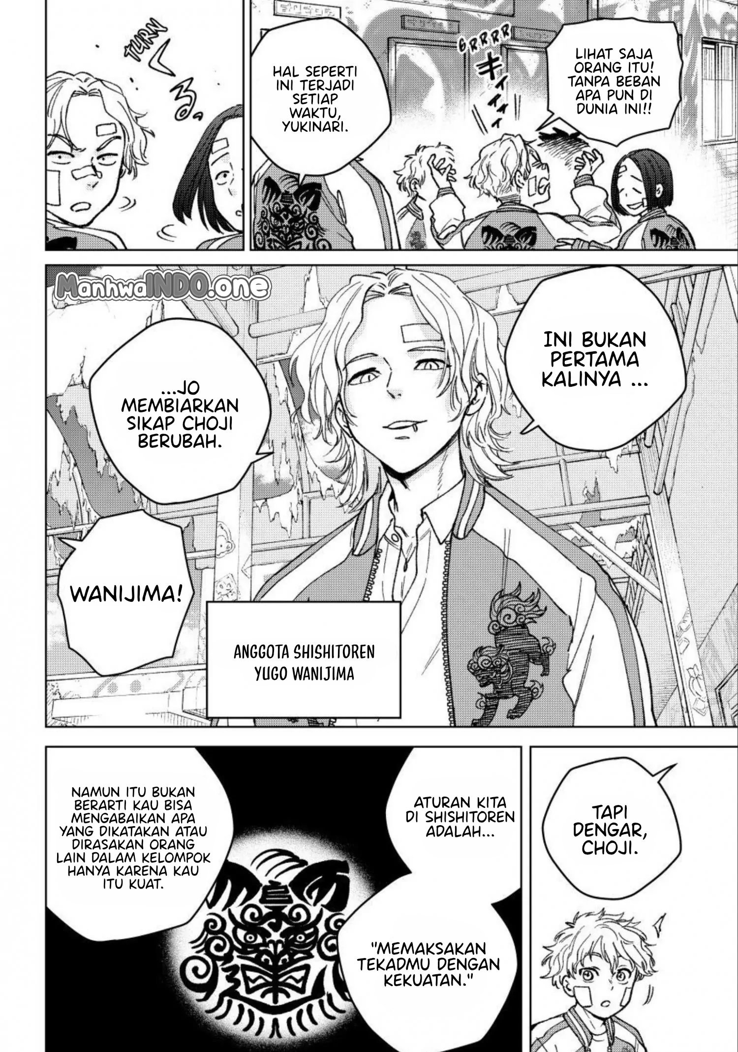 Wind Breaker (NII Satoru) Chapter 172.5 Gambar 8