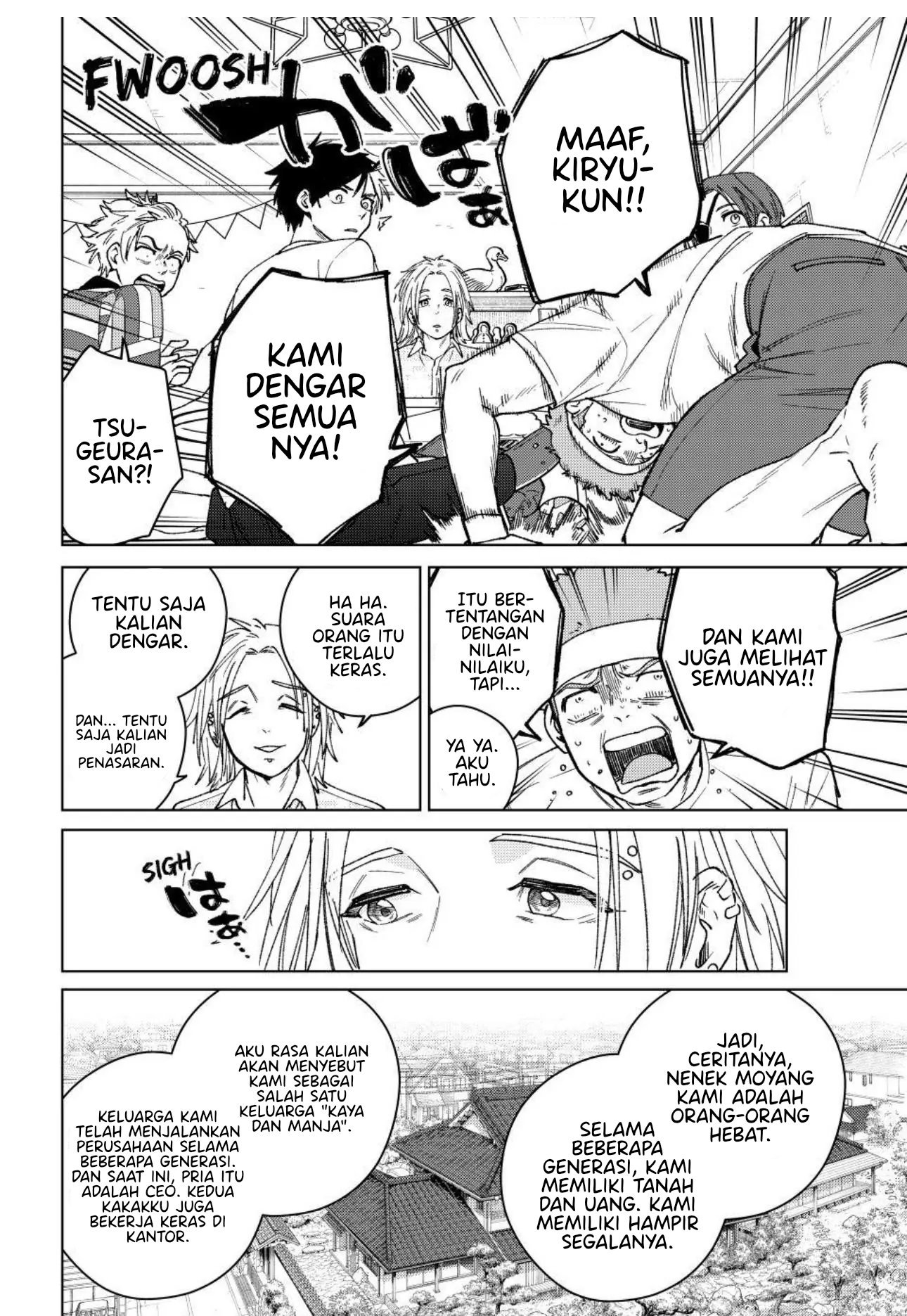 Wind Breaker (NII Satoru) Chapter 173 Gambar 15