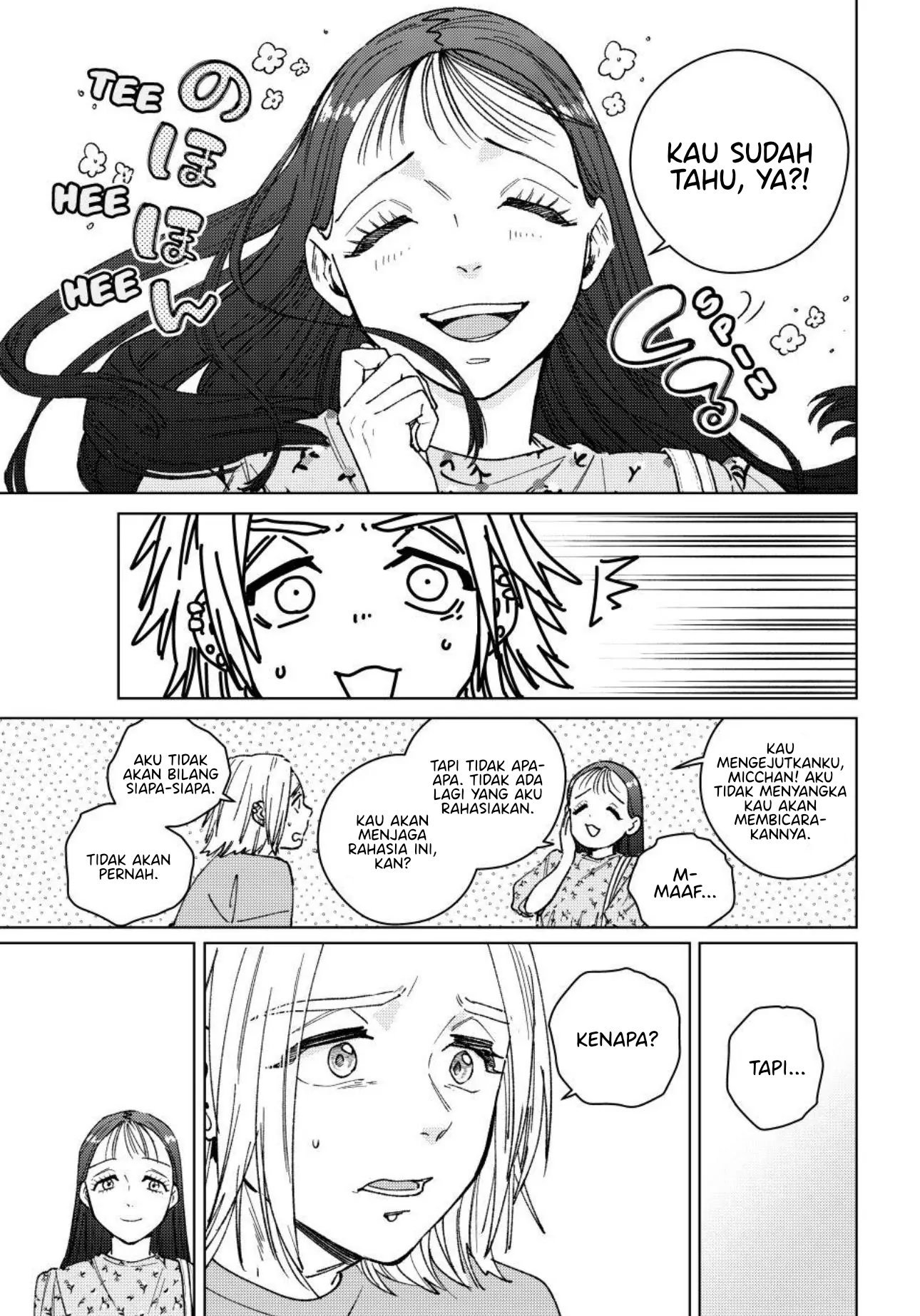 Wind Breaker (NII Satoru) Chapter 175 Gambar 12