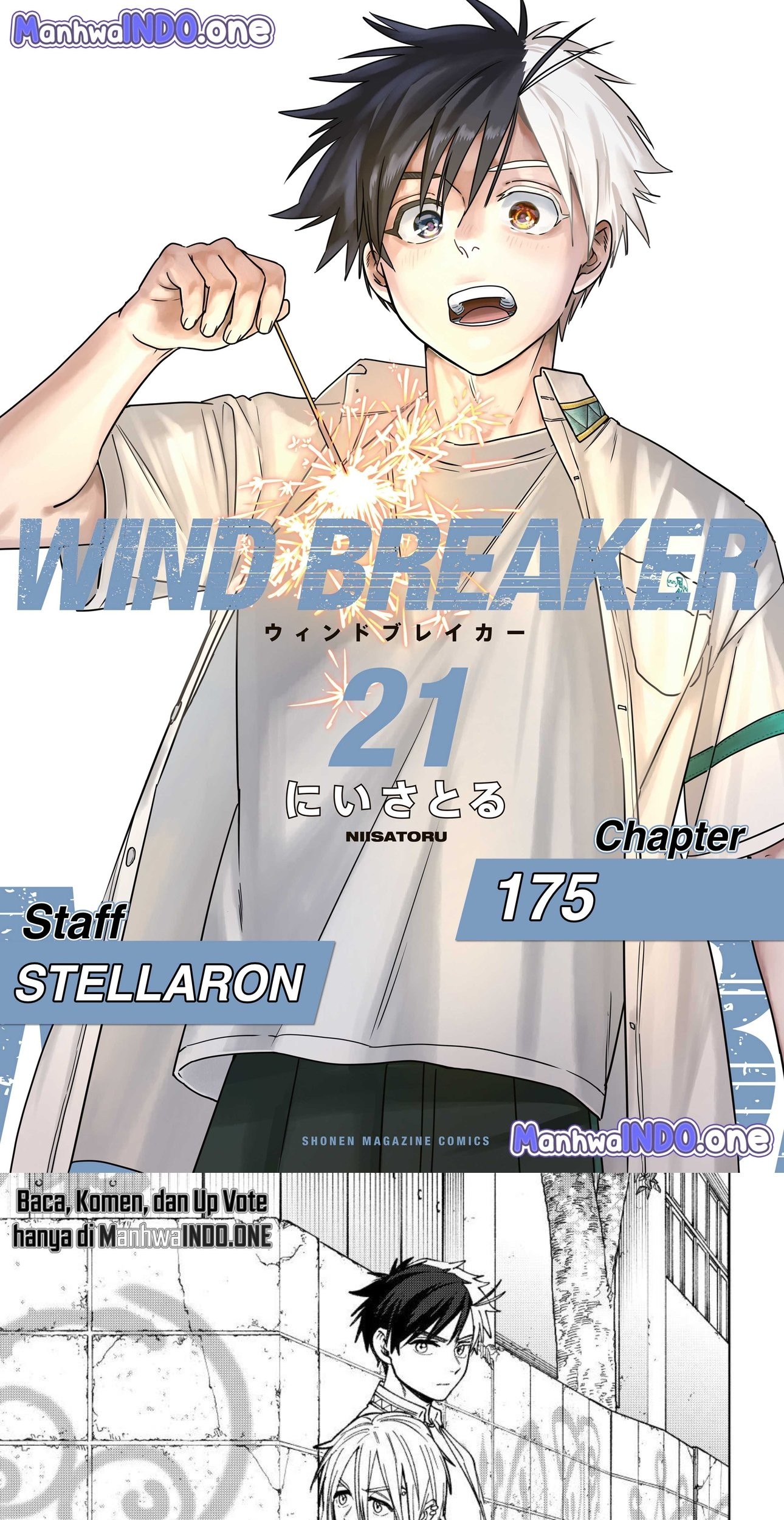 Komik Wind Breaker (NII Satoru) Chapter 175 gambar nomor 1