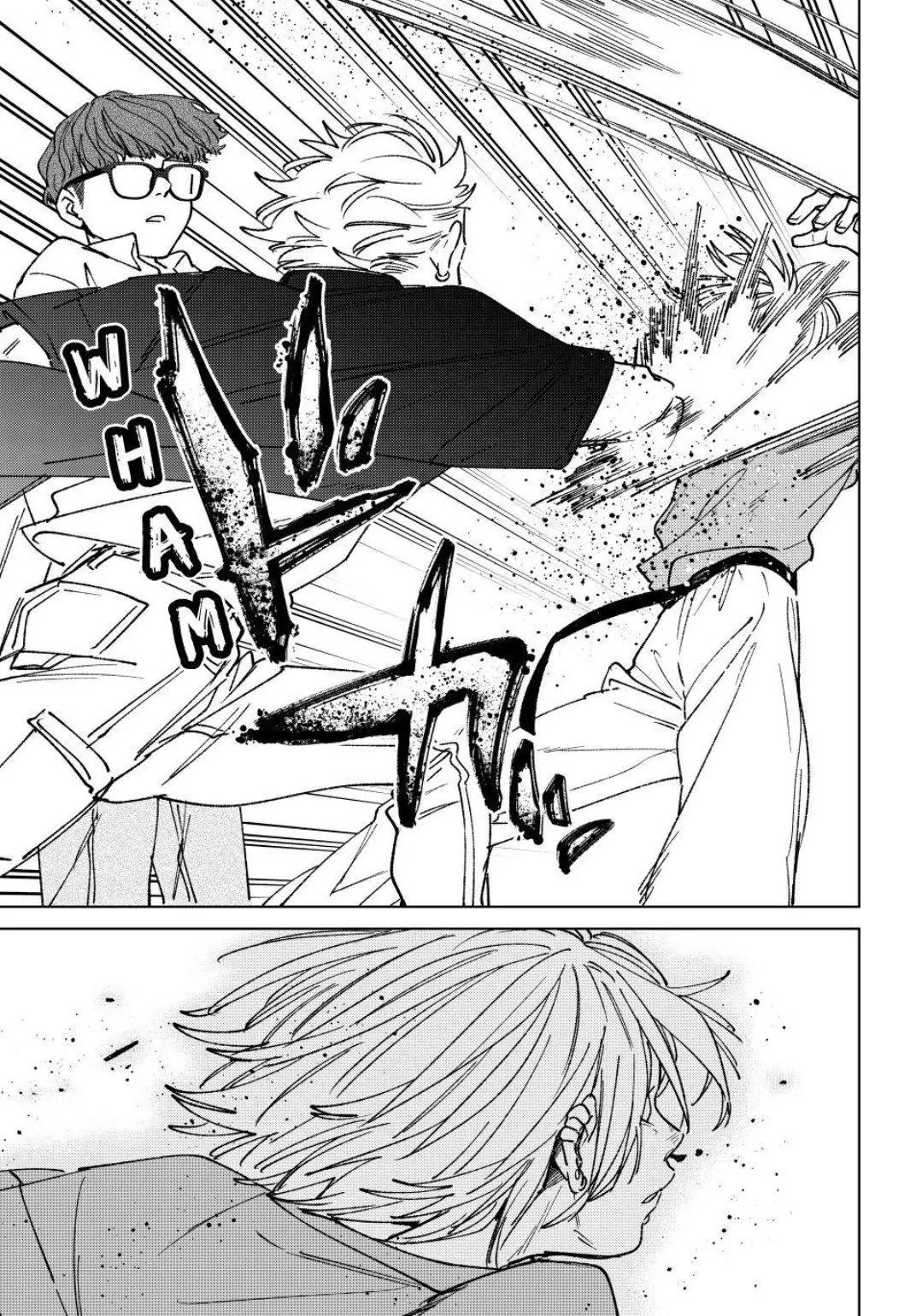 Wind Breaker (NII Satoru) Chapter 176 Gambar 9