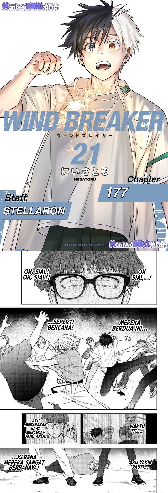 Komik Wind Breaker (NII Satoru) Chapter 177 gambar nomor 1