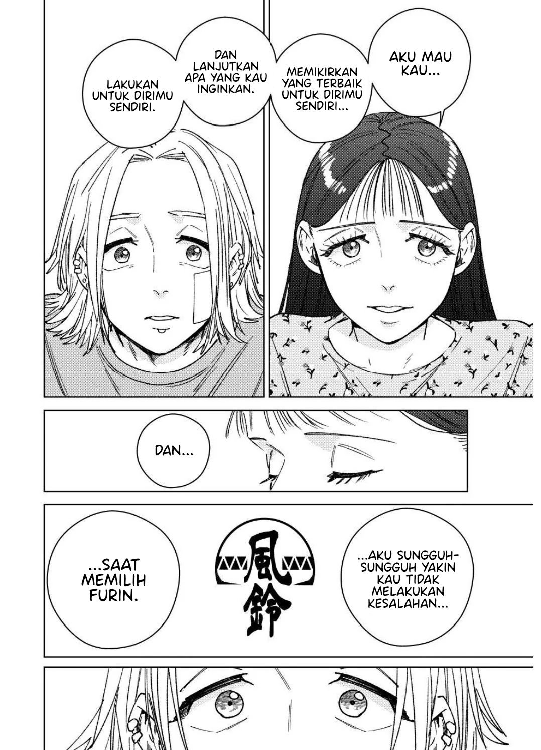 Wind Breaker (NII Satoru) Chapter 178 Gambar 9