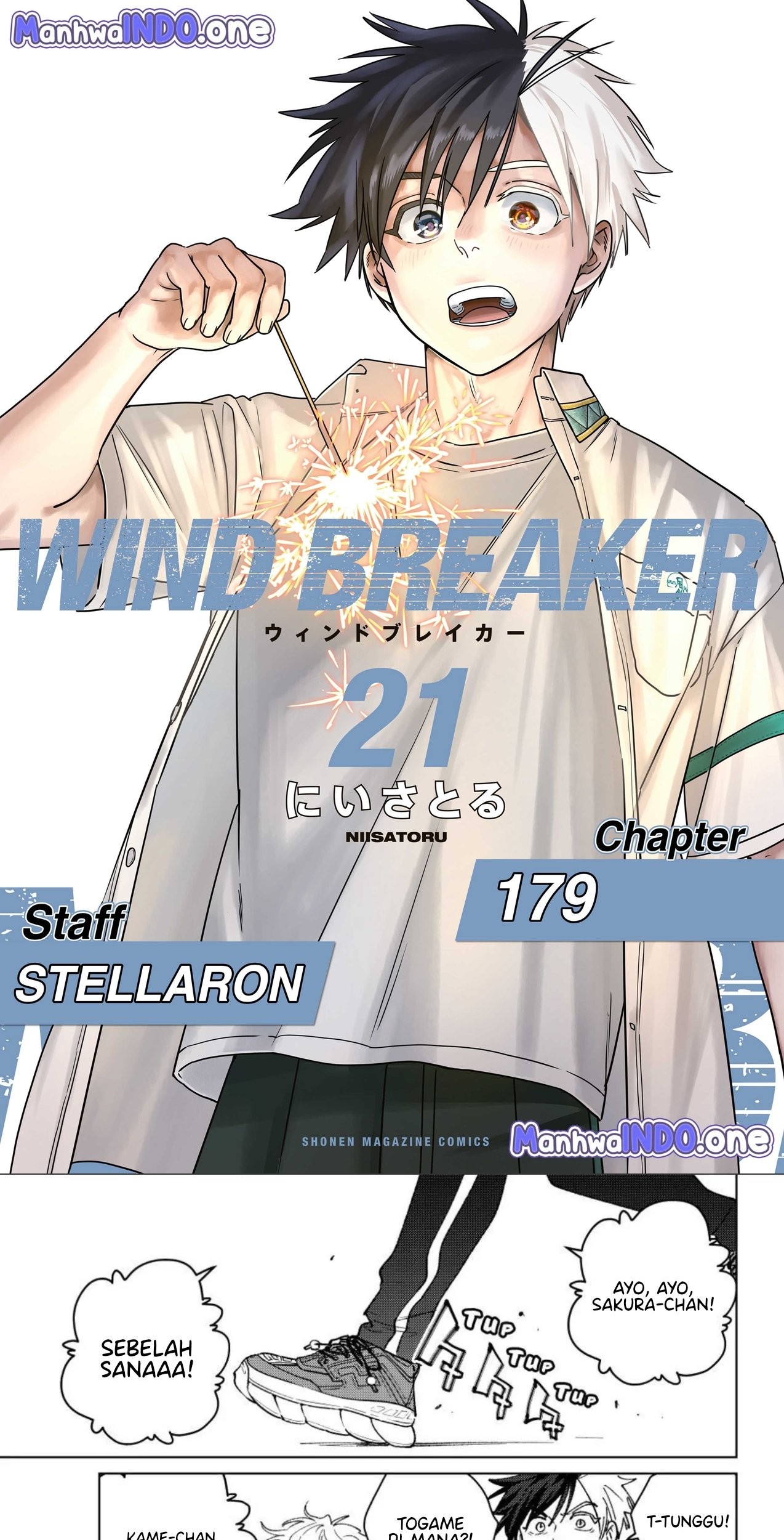 Komik Wind Breaker (NII Satoru) Chapter 179 gambar nomor 1
