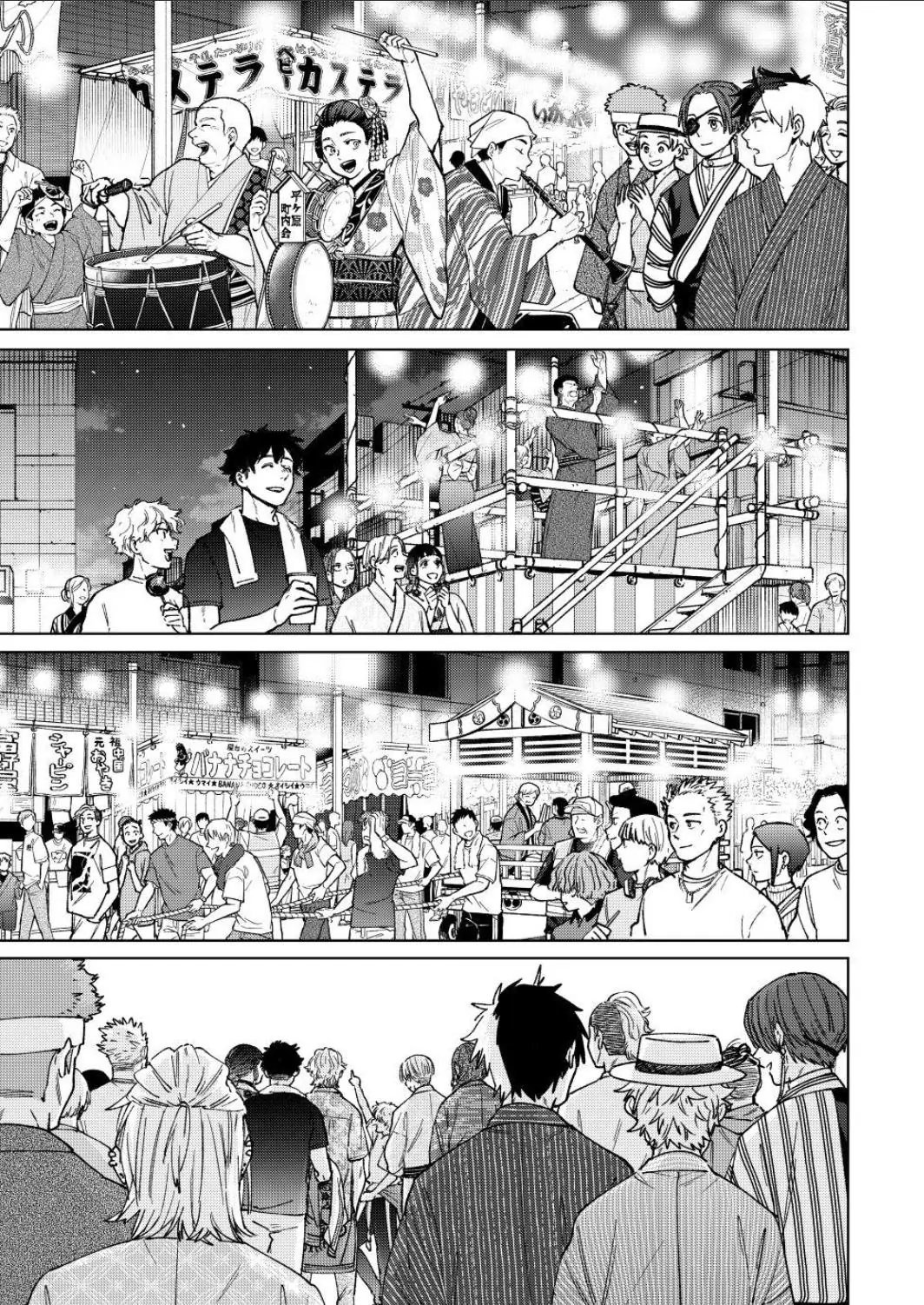 Wind Breaker (NII Satoru) Chapter 180 Gambar 15