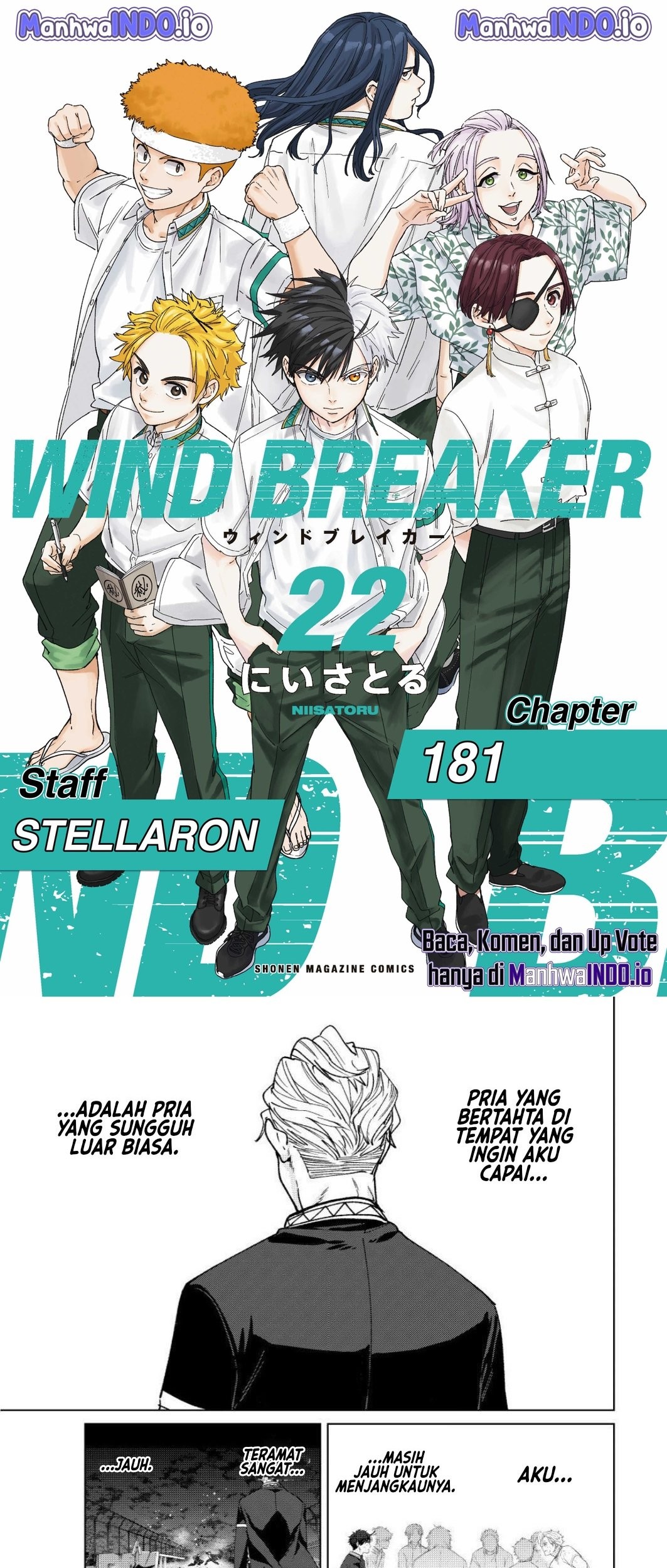 Komik Wind Breaker (NII Satoru) Chapter 181 gambar nomor 1