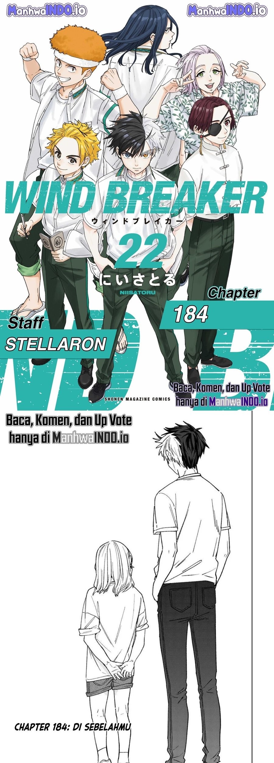 Komik Wind Breaker (NII Satoru) Chapter 184 gambar nomor 1