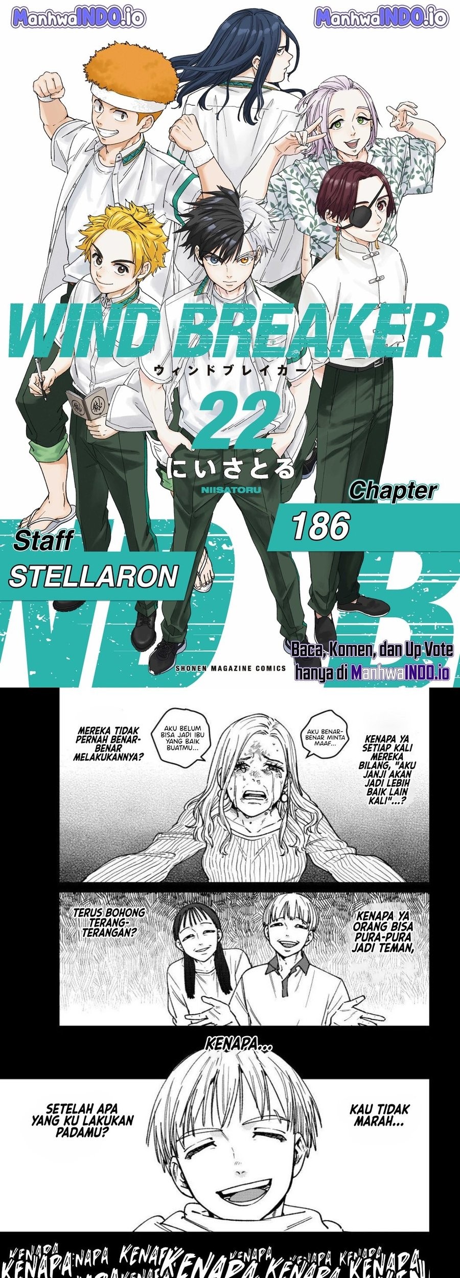 Komik Wind Breaker (NII Satoru) Chapter 186 gambar nomor 1