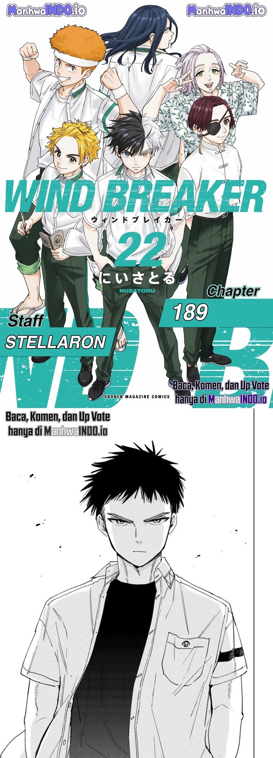 Komik Wind Breaker (NII Satoru) Chapter 189 gambar nomor 1