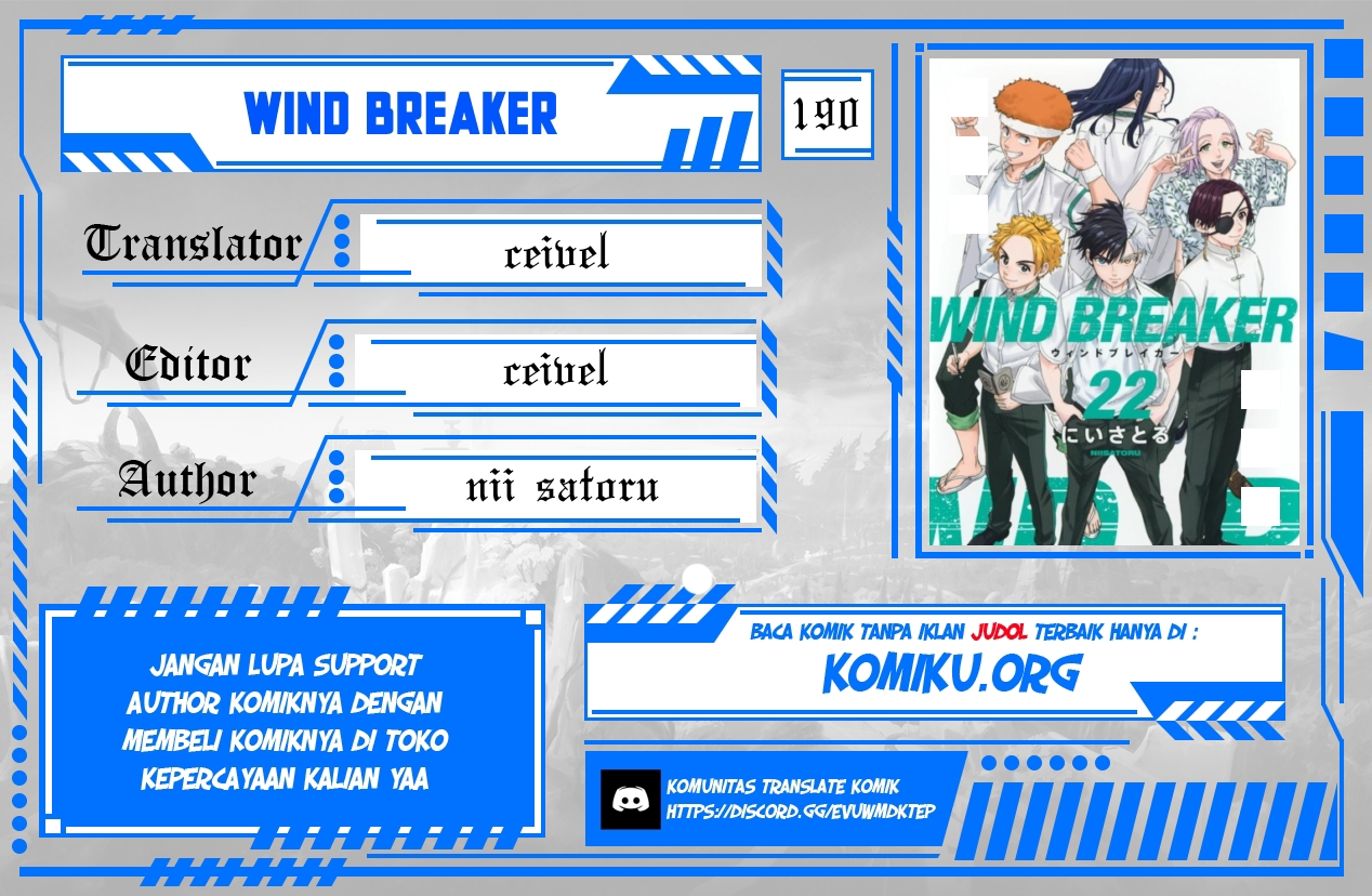 Komik Wind Breaker (NII Satoru) Chapter 190 gambar nomor 1