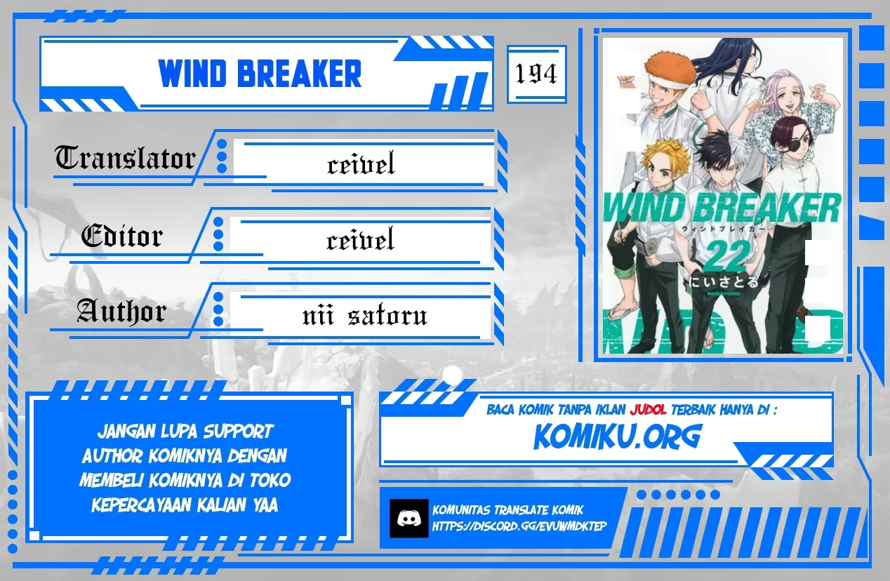 Komik Wind Breaker (NII Satoru) Chapter 194 gambar nomor 1