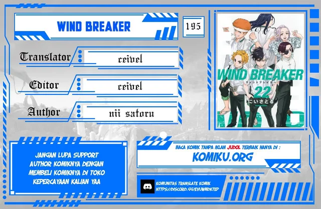Komik Wind Breaker (NII Satoru) Chapter 195 gambar nomor 1